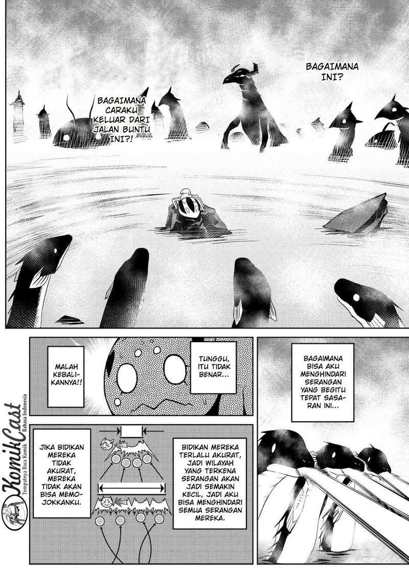 Kumo desu ga, Nani Ka?